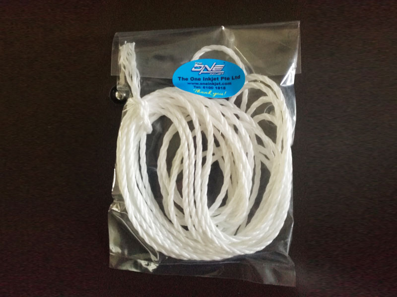 Nylon Rope (3mm)